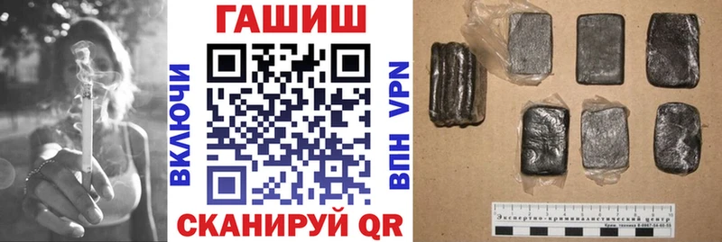 как найти закладки  Сорск  ГАШ Ice-O-Lator 