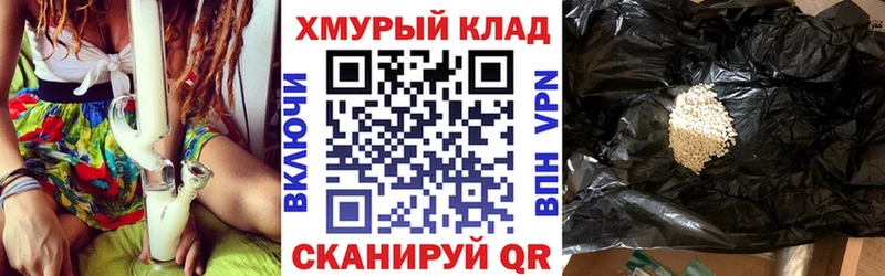 Героин Heroin  где найти   Сорск 