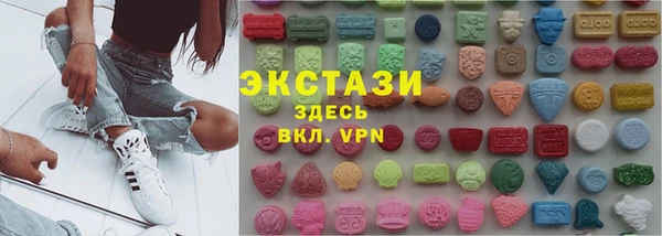 не бодяженный Корсаков