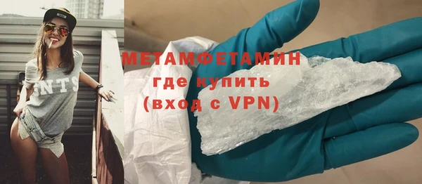 не бодяженный Корсаков