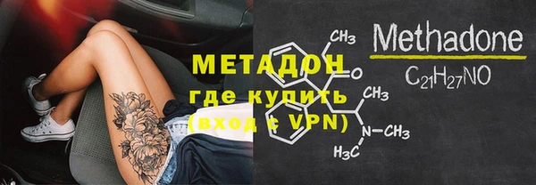 альфа пвп Коряжма