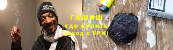 прущие грибы Костерёво