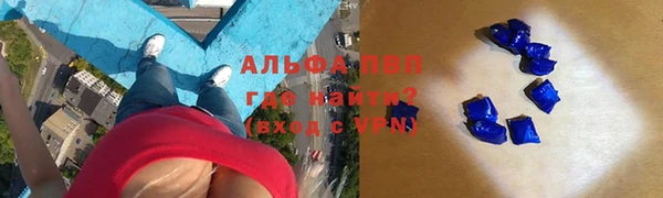 не бодяженный Корсаков