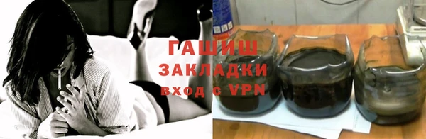 не бодяженный Корсаков