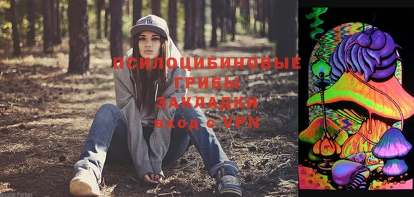 меф VHQ Абинск