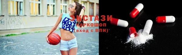 не бодяженный Корсаков