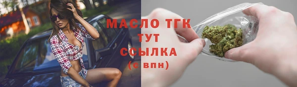 прущие грибы Костерёво