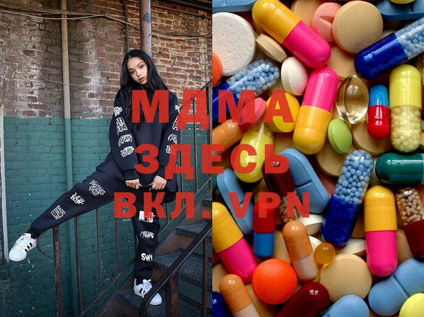 прущие грибы Костерёво