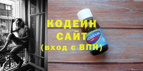 не бодяженный Корсаков