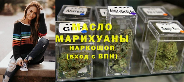 альфа пвп Коряжма