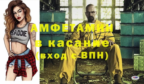 не бодяженный Корсаков