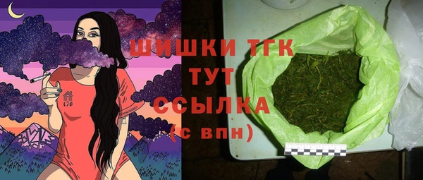 альфа пвп Коряжма