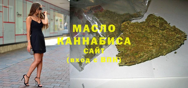 прущие грибы Костерёво