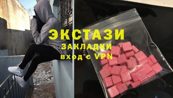 не бодяженный Корсаков