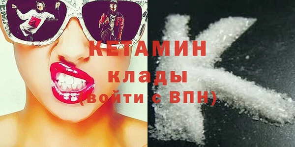 не бодяженный Корсаков