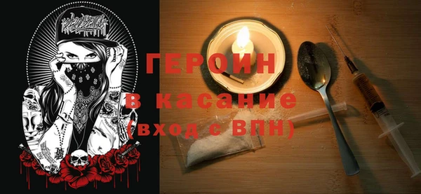 прущие грибы Костерёво