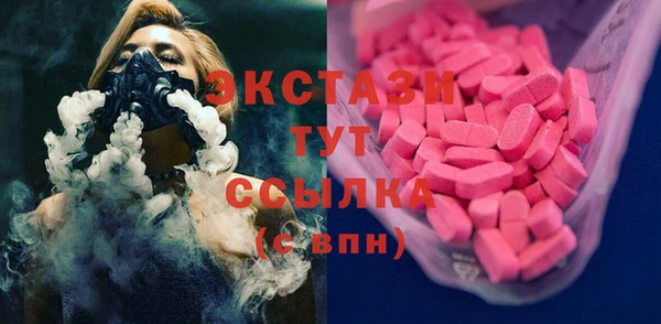 не бодяженный Корсаков