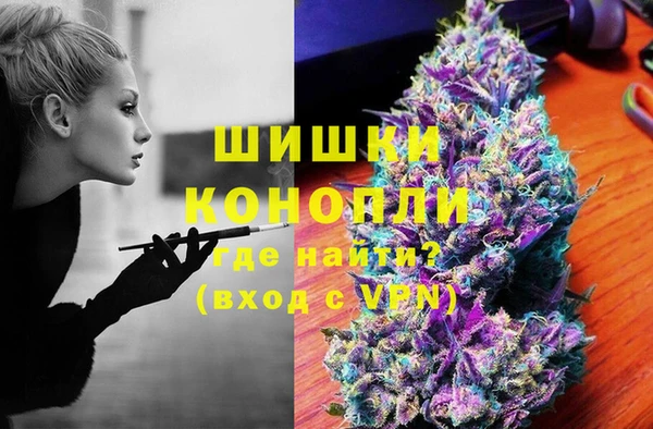альфа пвп Коряжма