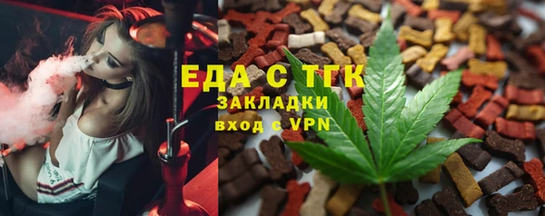 прущие грибы Костерёво