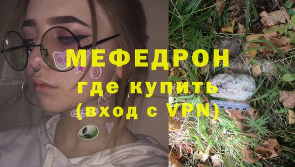 не бодяженный Корсаков