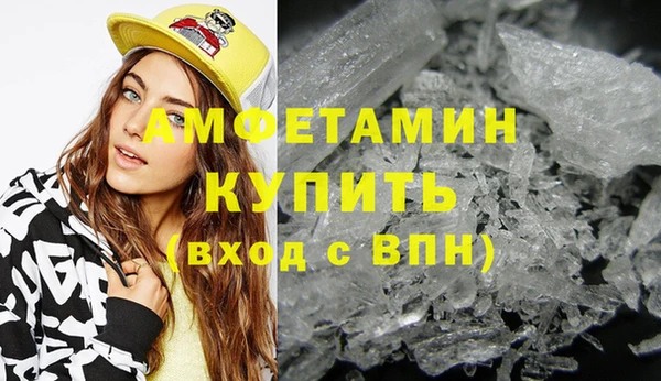 не бодяженный Корсаков