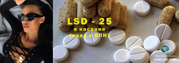не бодяженный Корсаков