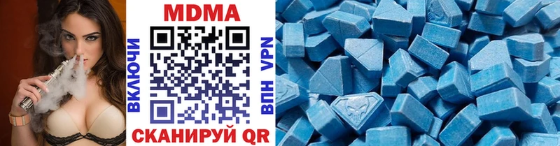 нарко площадка официальный сайт  Сорск  MDMA VHQ 
