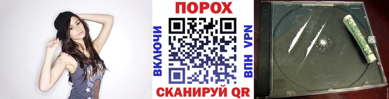 МЕТАМФЕТАМИН кристалл  закладки  это состав  Сорск 
