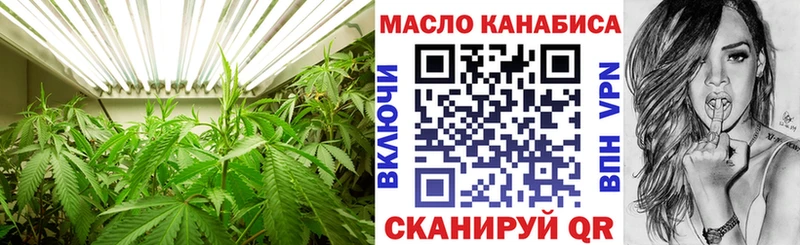 наркотики  Сорск  ТГК Wax 