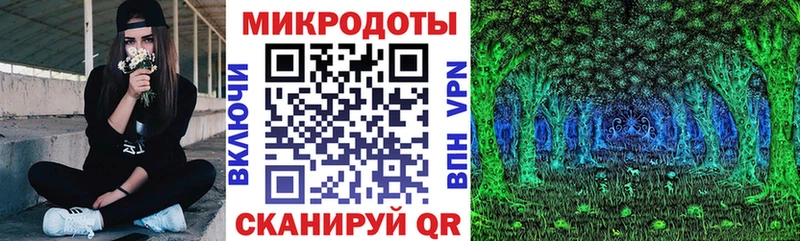 кракен ССЫЛКА  Сорск  Псилоцибиновые грибы Cubensis  купить закладку 
